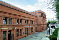 Аренда и продажа офиса в Бизнес-парк "Арма"