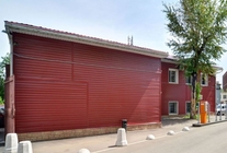 Аренда и продажа офиса в Бизнес-парк "Арма"