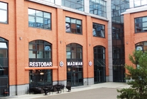 Аренда и продажа офиса в Бизнес-парк "Арма"