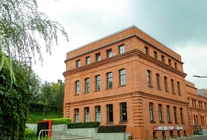 Аренда и продажа офиса в Бизнес-парк "Арма"