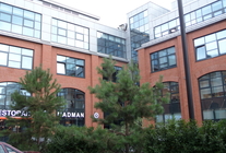 Аренда и продажа офиса в Бизнес-парк "Арма"