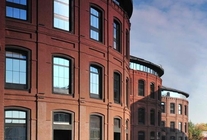 Аренда и продажа офиса в Бизнес-парк "Арма"