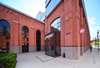 Аренда и продажа офиса в Бизнес-парк "Арма"