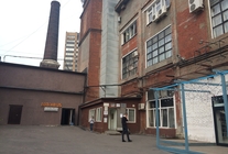 Аренда и продажа офиса в Бизнес-парк "Арма"