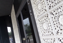 Аренда и продажа офиса в Бизнес-парк "Арма"