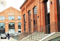 Аренда и продажа офиса в Бизнес-парк "Арма"