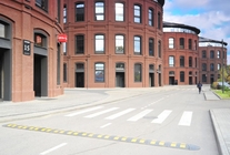 Аренда и продажа офиса в Бизнес-парк "Арма"